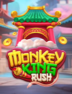 ลองเล่น เกม250 สนุกๆ ที่ไม่ควรพลาด